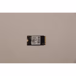 Lenovo 512GB M.2 2242 NVMe SSD