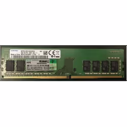 HPE *Non Cancellable/Non Returnable (NCNR)* DIMM 8GB PC4-2666V-E 1GX8