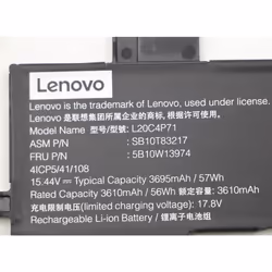 Lenovo 5B10W13974 laptop spare part Battery - Additional view 4