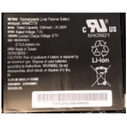 Spare battery. 3300 mAh. fits for: ET51/56 (8 inch. Windows)