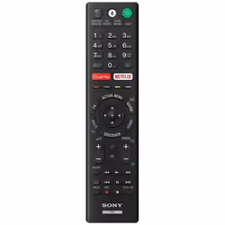 Sony REMOTE COMMANDER (RMF-TX220E)