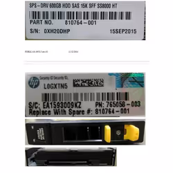 HPE DRV 600GB HDD SAS 15K SFF