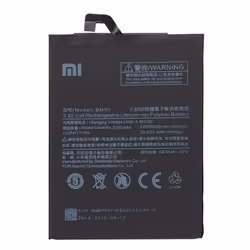 CoreParts MOBX-XMI-MIMAX2-BAT, Battery, Xiaomi, Mi Max 2, Black, Lithium Polymer (LiPo), 5300 mAh
