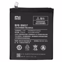 CoreParts MOBX-XMI-MI5S-BAT, Battery, Xiaomi, Mi 5S, Black, Lithium Polymer (LiPo), 3800 mAh