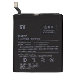 CoreParts MOBX-XMI-MI5-LCD-BAT mobile phone spare part Battery Black