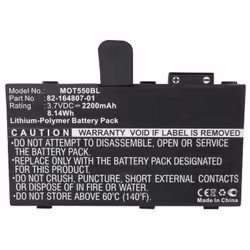 CoreParts MBXPOS-BA0218 printer/scanner spare part Batteries 1 pc(s) - Additional view 2