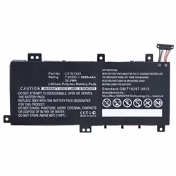 CoreParts Laptop Battery for Asus - Additional view 4
