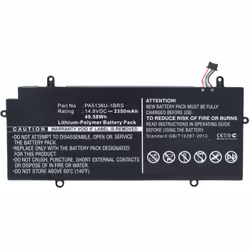 CoreParts Laptop Battery for Toshiba - Additional view 4
