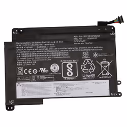 Lenovo BATTERY Internal 3c 53Wh LiIon
