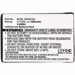 CoreParts MOBX-BAT-MOI567SL, Battery, Black, Lithium Polymer (LiPo), 1800 mAh, 3.7 V, 6.66 Wh