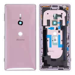 CoreParts MOBX-SONY-XPXZ2-03, Back housing cover, Sony, Xperia XZ2, Pink, 250 mm, 400 mm