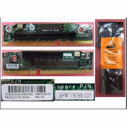HPE PCIe 3.0 CPU1 Riser Card 16/x8