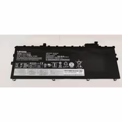 Lenovo IBM LENOVO BATTERY INTERNAL 3C 57WH LIION SMP