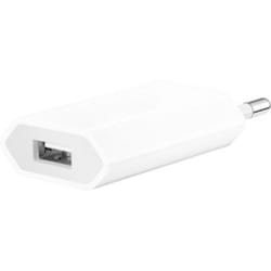 CoreParts MSPP2500 mobile device charger Mobile phone, MP3, MP4, Tablet White AC Indoor
