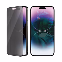 PanzerGlass ® Privacy Screen Protector iPhone 14 Pro Max | Ultra-Wide Fit - Additional view 7