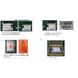 HPE 290W AC power supply for