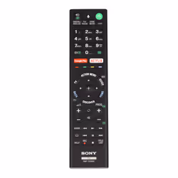 Sony Remote Commander (RMF-TX200E)