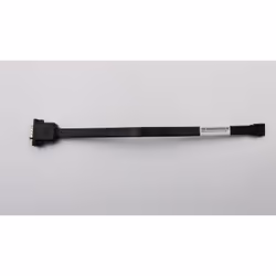 Lenovo 250 mm male-to-female round