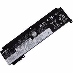 Lenovo Internal.3c.26Wh.LiIon.PAN