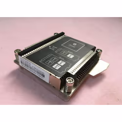 HPE Heatsink CPU two, Heatsink, Steel