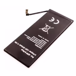 CoreParts MSPP6430+, Battery, Black, Lithium Polymer (LiPo), 2915 mAh, 3.82 V, 11.1 Wh