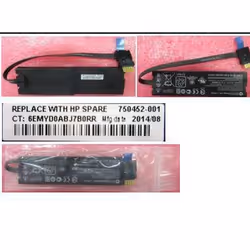 HPE Enhanced Megacell BBWC