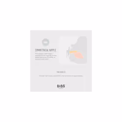 Colour Symmetrical Soother 2-Pack, BPA Free Dummy Pacifier, Symmetrical Nipple. Natural Rubber Latex, Made in Denmark. 0-6 Months (Pack of 2), Fossil
