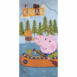 Peppa Pig Bath Beach towel 140 x 70 cm 100% COTTON - George's Kayak