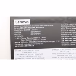 Lenovo 5B10W51872 laptop spare part Battery - Additional view 4