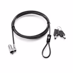 HP *Non Cancellable/Non Returnable (NCNR)* ULTRASLIM KEYED CABLE LOCK
