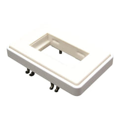 Garbot FUGA Module 75X50mm For F22 Modules. White