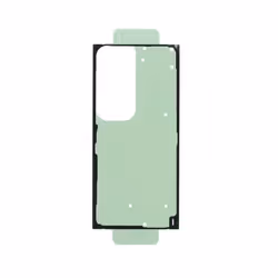 Samsung A/S-TAPE BG WP