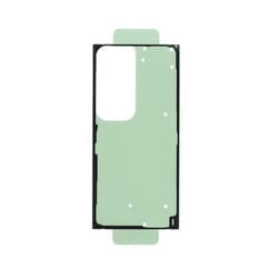 Samsung A/S-TAPE BG WP