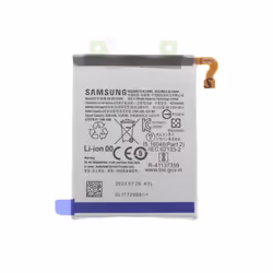 Samsung F721 Z Flip 4 SUB Battery