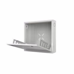 Lanview RWSLMWH1-NS, Wall mounted rack, 2U, 9.7 kg, White