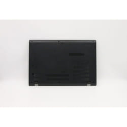 Lenovo Thor INTEL FRU COVER D COVER