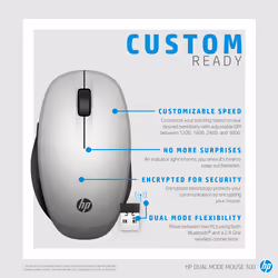 HP Dual Mode Mouse - Additional view 8