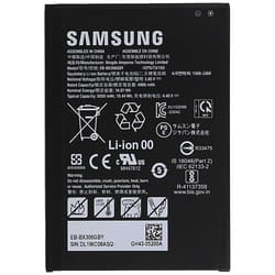 Samsung INNER BATTERY
