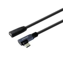 Vivolink PROUSBCMF0.3A USB cable
