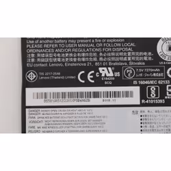 Lenovo 5B10R51233 laptop spare part Battery - Additional view 4