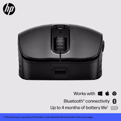 HP 695 Rechargeable Wireless Mouse - Additional view 8