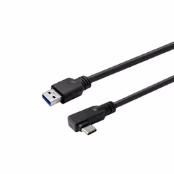 Vivolink PROUSBCAMM7.5A
