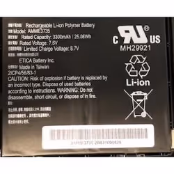 Spare battery. 4950 mAh. internal battery. fits for: ET51/ET56 (10 inch. Windows)