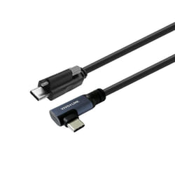 Vivolink PROUSBCMMS8A USB cable