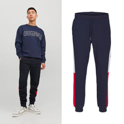 Jack&Jones Men's Slim Fit Sweatpants Ribbed Cuffs - S, Navy Blazer