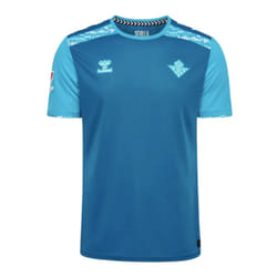 2024-2025 Real Betis Third Shirt - XL
