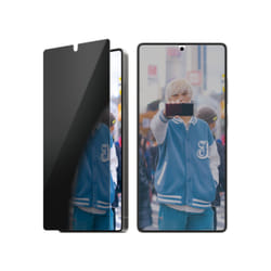 PanzerGlass ® Privacy Screen Protector Samsung Galaxy S25 Ultra | Ultra-Wide Fit