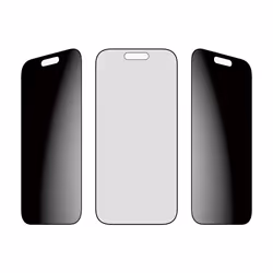 PanzerGlass ® 2-Way Privacy Screen Protector iPhone 17 | iPhone 16 Pro | Ultra-Wide Fit w. EasyAligner - Additional view 5