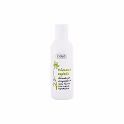 Ziaja - Cucumber Cleansing Milk - Cleansing Milk 200ml