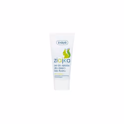 ZIAJA Cranberry tooth gel for children & infants without fluoride 50ml
